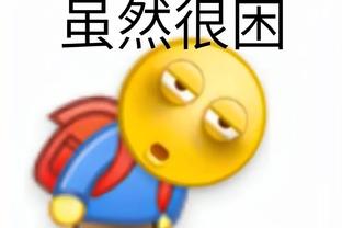 半岛官网链接入口截图1